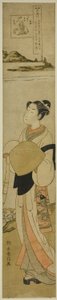 The Koya Jewel River, from the series "Six Jewel Rivers in Popular Customs"