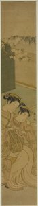 The Love Letter by Suzuki Harunobu