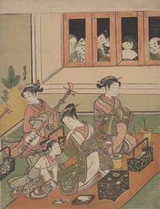 The Watchers and the Watched