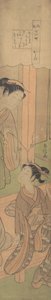 Visiting by Suzuki Harunobu