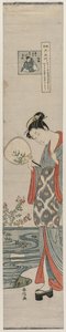 Woman (Bijin) Looking at the Moon
