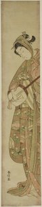 Woman Playing the Shamisen