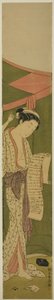 Woman Standing beside a Mosquito Net Reading a Letter by Suzuki Harunobu
