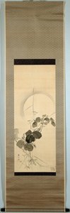 Autumn Grasses Under a Full Moon by Suzuki Kason