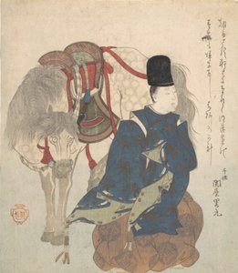 Young Nobleman Crouching beside His Horse
