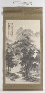 Summer landscape by Suzuki Shonen (signed by artist)