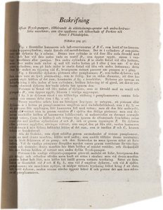 Description of hydraulic technology in Philadelphia from Klinckowstroms Atlas of the United States, 1824 by Swedish School