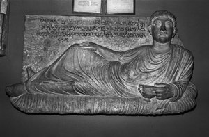 Tomb relief of Zabda