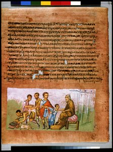 Jacob Entrusting Benjamin to Judah and Sending Presents by Syrian School
