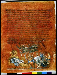 Jacob Sending a Herd Out to Esau as a Present (miniature) by Syrian School