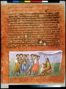 Jacob Sending His Sons to Egypt Again by Syrian School