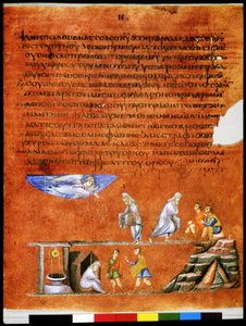 The Angel Confirming the Promise Made to Abraham (miniature) by Syrian School
