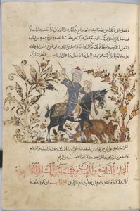 Horseman