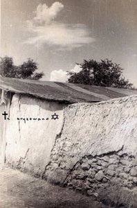 Jedrzejow. Cemetery Wall on Kielecka Street. Site of Numerous Executions of Poles and Jews During the German Occupation by Tadeusz Przypkowski