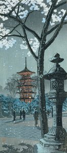 Blossom, pagoda and lantern by Takahashi  Hiroaki