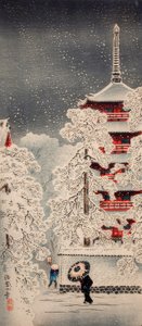 Snow at Asakusa, Yedo, Musashi Province by Takahashi Hiroaki
