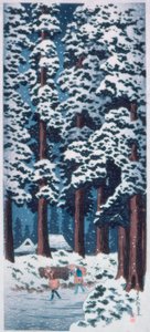 Cedar-Lined Road near Nikko by Takahashi Hiroaki