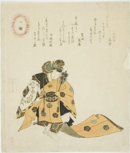 Ikkyoku, from an untitled series of No plays by Takashima Chiharu