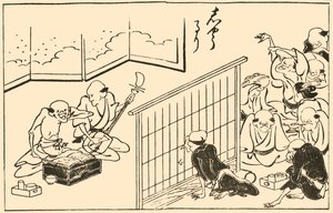 Musicians, 1793, 1924 by Takehara Shunchosai