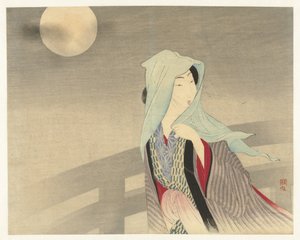 Veiled Woman on a Bridge by Moonlight