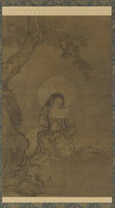 Fugen, Muromachi Period