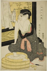 Mirror of Elegance by Tamagawa Shucho