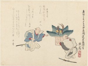 Two Men with New Year