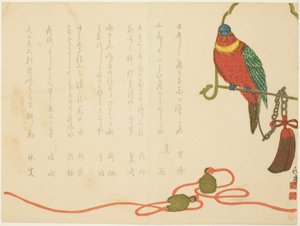 Parrot and Bells by Tanaka Shûtei