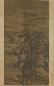 Landscape after a poem by Wang Wei
