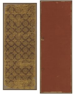 Brocade Fragment by Tang Dynasty Chinese School