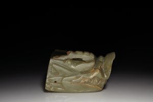 The Junkunc Jade Dragon Head by Tang Dynasty Chinese School