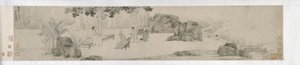 Tea Drinking Under the Wutong Tree, Ming dynasty by Yin Tang