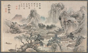Views of Xiao and Xiang Rivers by Tani Buncho