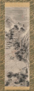 Rainstorm over a River Village