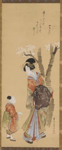 A Courtesan and Her Attendant Under a Cherry Tree, late 18th-early 19th century