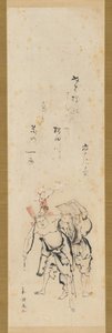 Two Men Returning from Cherry Blossom Viewing by Tawaraya Sōri