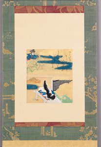 Setting Out For Kawachi by Tawaraya Sotatsu