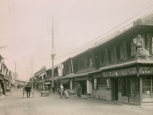 A Shopping Street in the Motomachi District of Kobe, circa 1900 - 1915