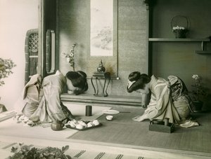 Two Japanese Women in Traditional Costume Greeting Each Other Before the Tea Ceremony, circa 1900 - 1915 by Teijiro Takagi