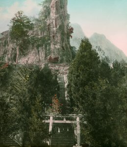 View of Mount Myogi in Gunma Prefecture, circa 1900 - 1915