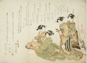 Four Courtesans Playing Music with Samisen