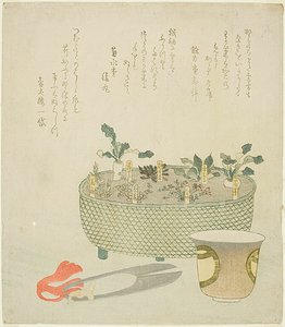 The Seven Herbs, with Scissors and Teacup