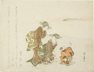 Two Girls and a Boy at the Shore by Teisai Hokuba