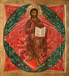 Christ in Majesty Saviour of the World by Terenty Fomin