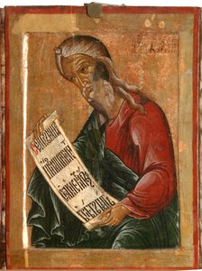 The Prophet Baruch