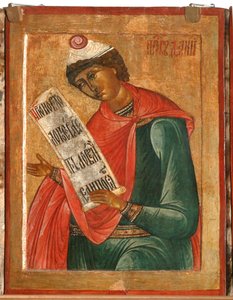 The Prophet Daniel