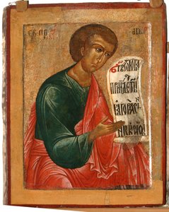 The Prophet Habakkuk
