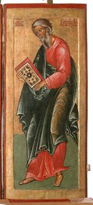 The Saint Apostle Andrew by Terenty Fomin