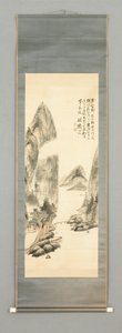 Landscape by Tessai Tomioka