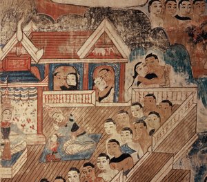 (detail) Mural